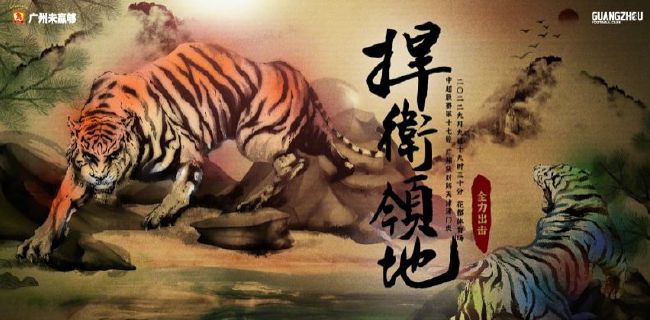 英语辅导员